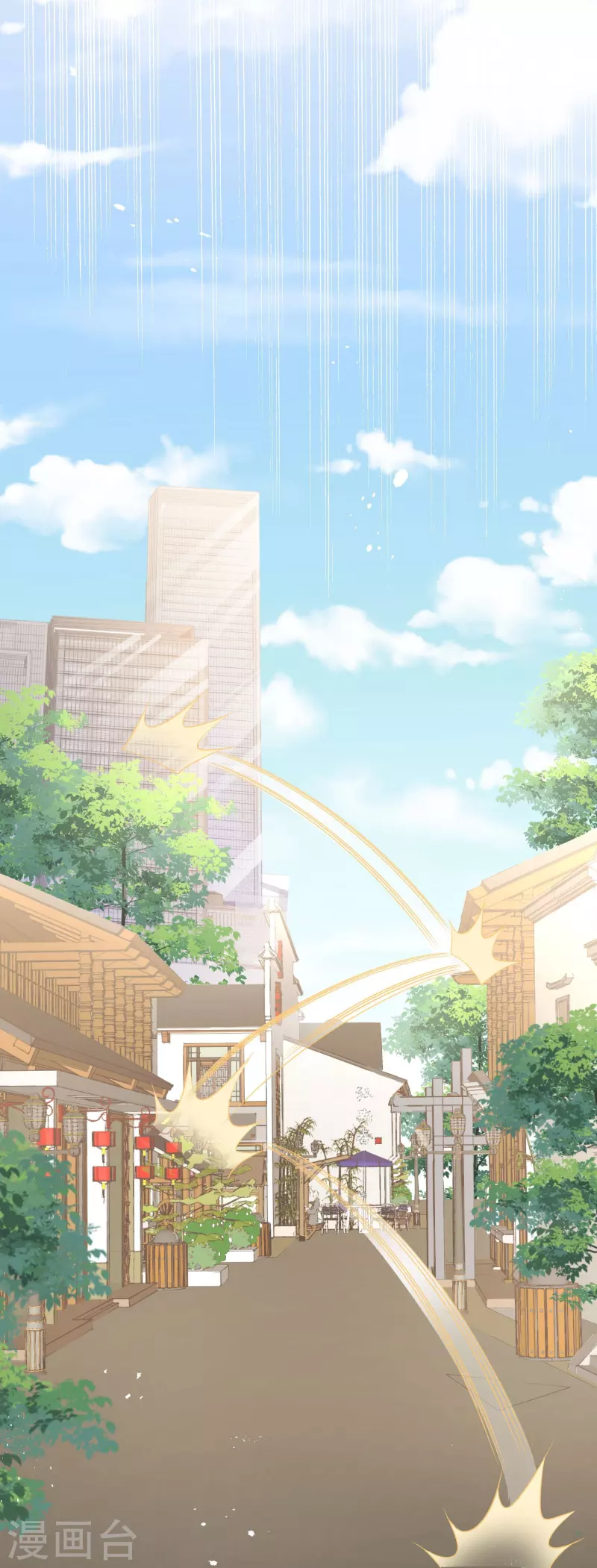 第8话 谁才是真妖孽？-第9话