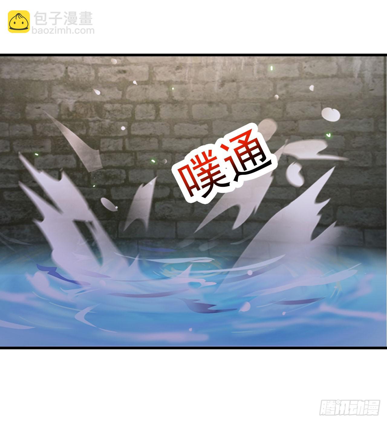 第1话-第1话