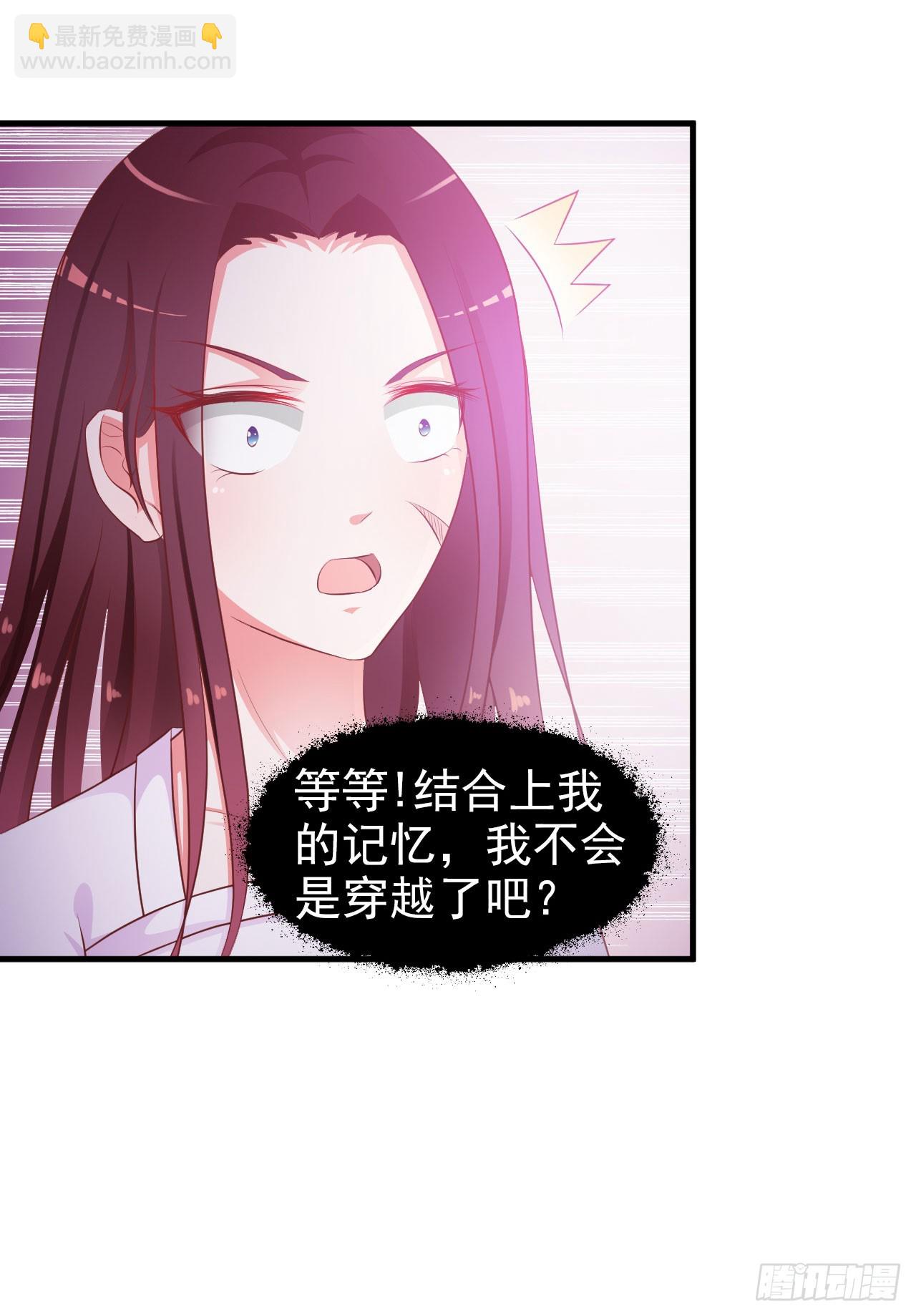 第1话-第1话
