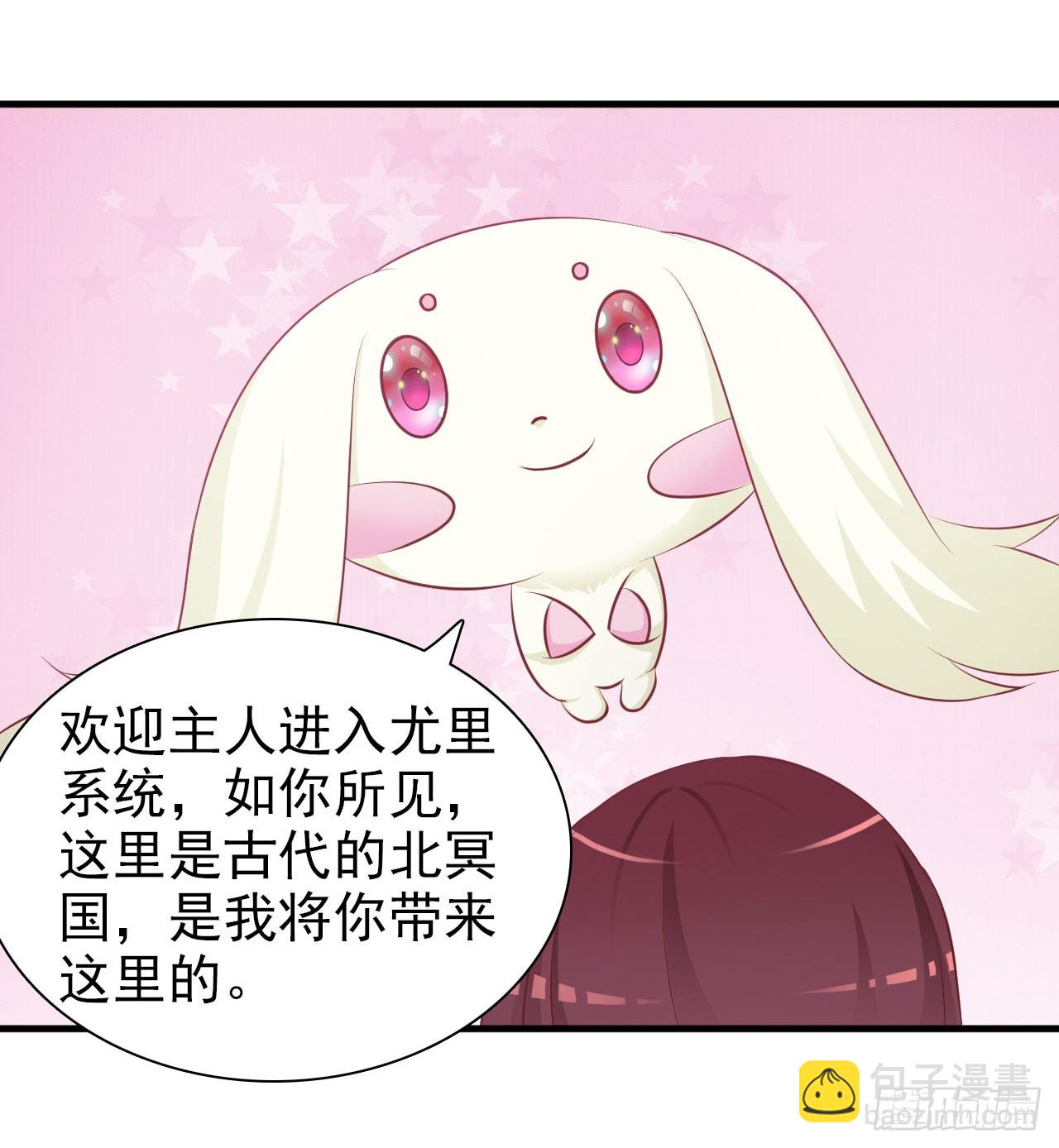 第1话-第1话
