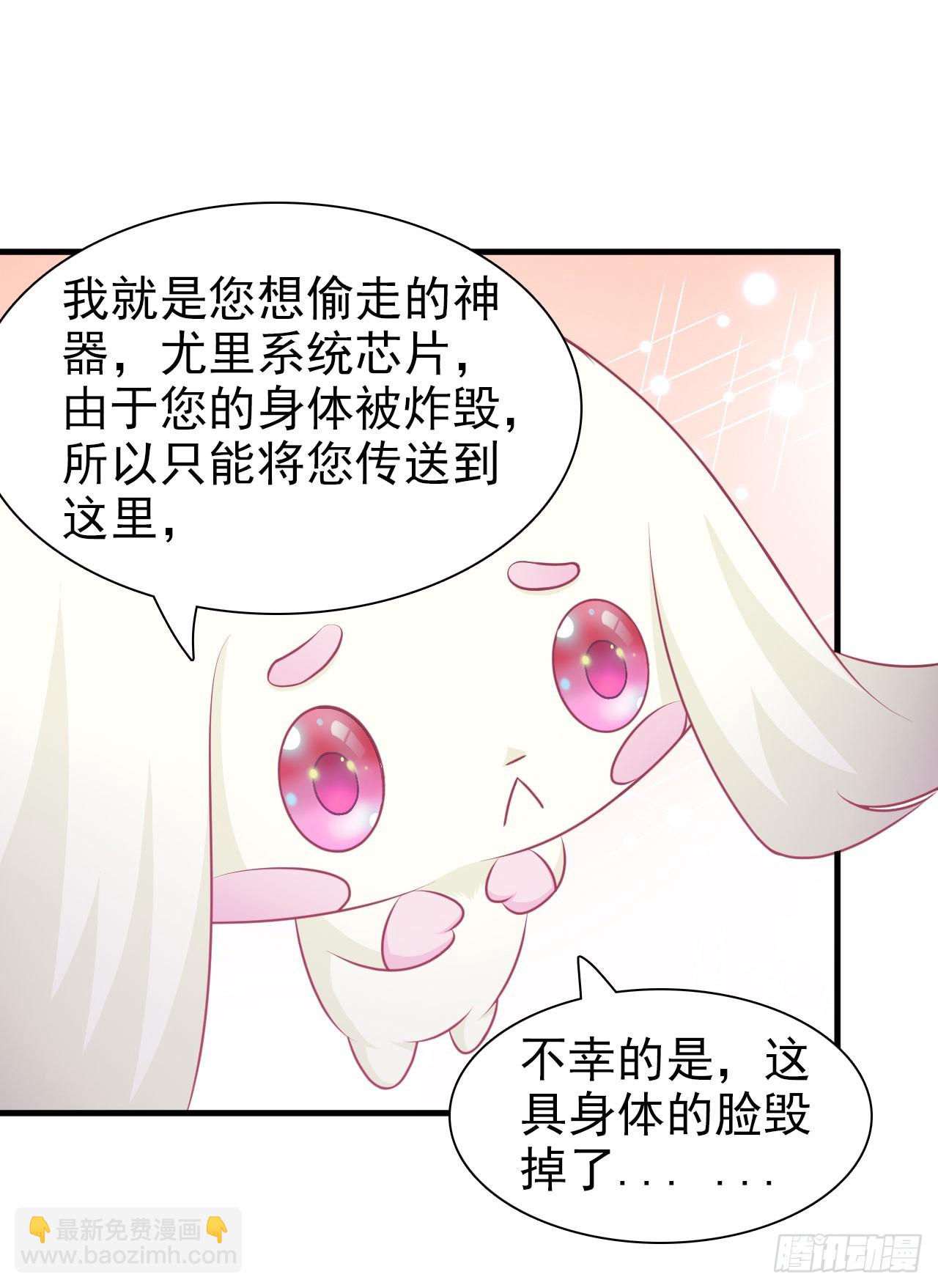 第1话-第1话