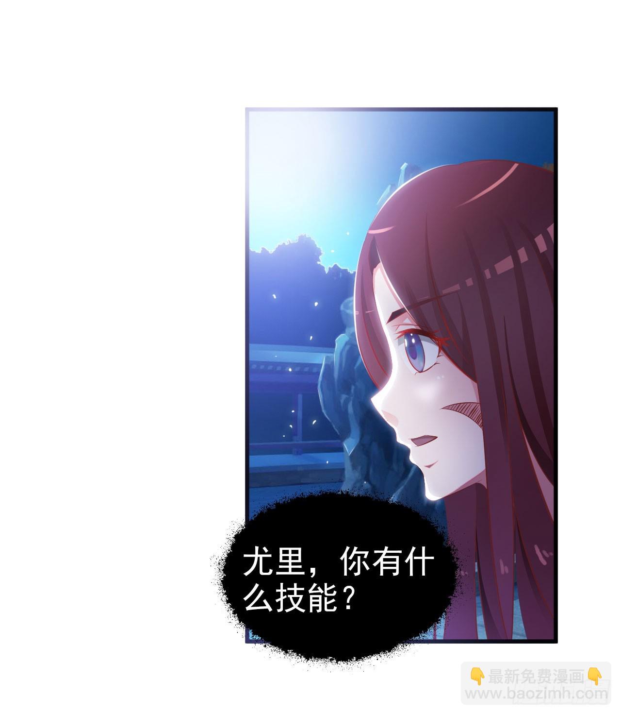 第1话-第1话