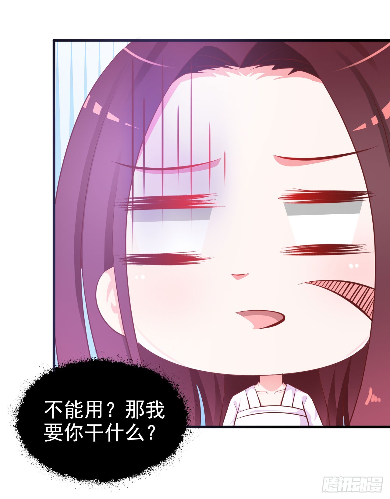 第1话-第1话