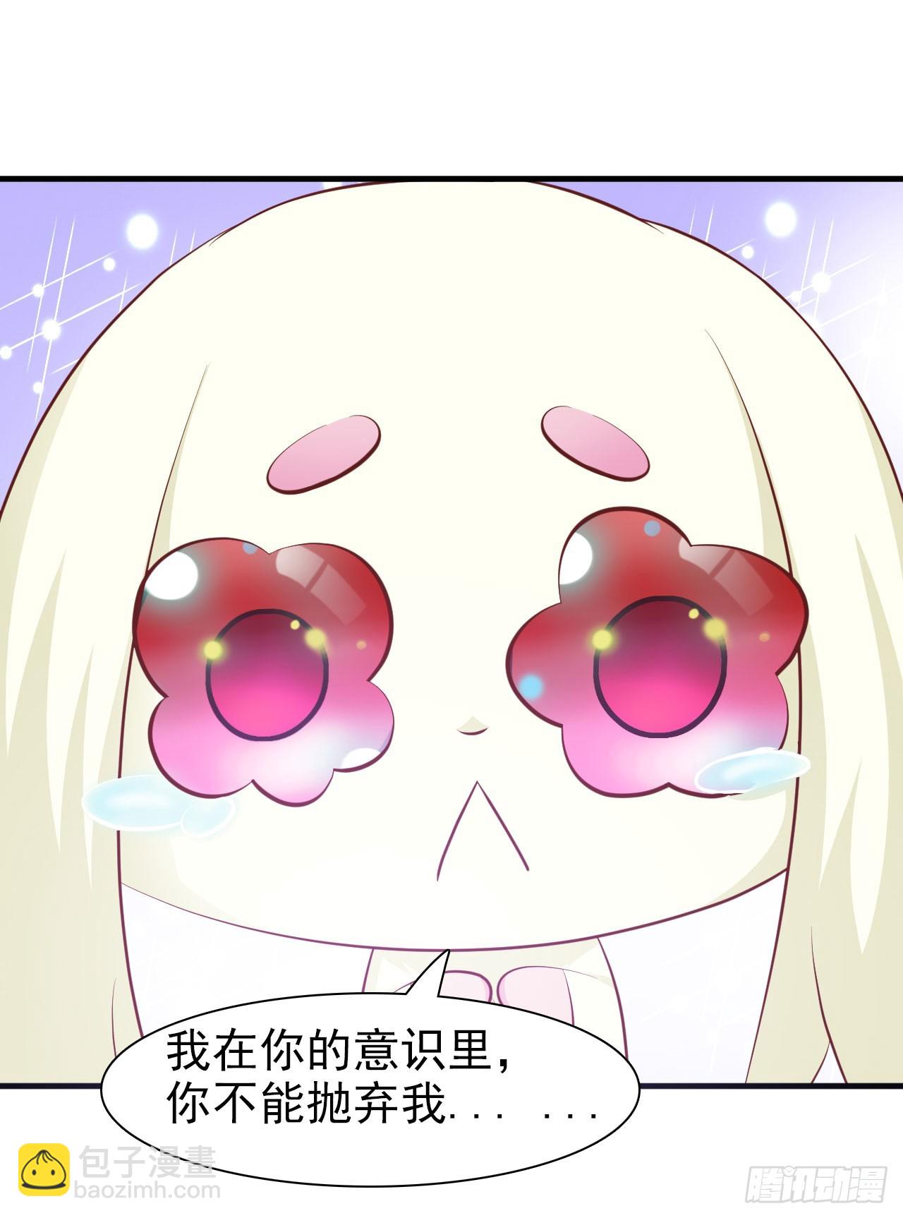 第1话-第1话