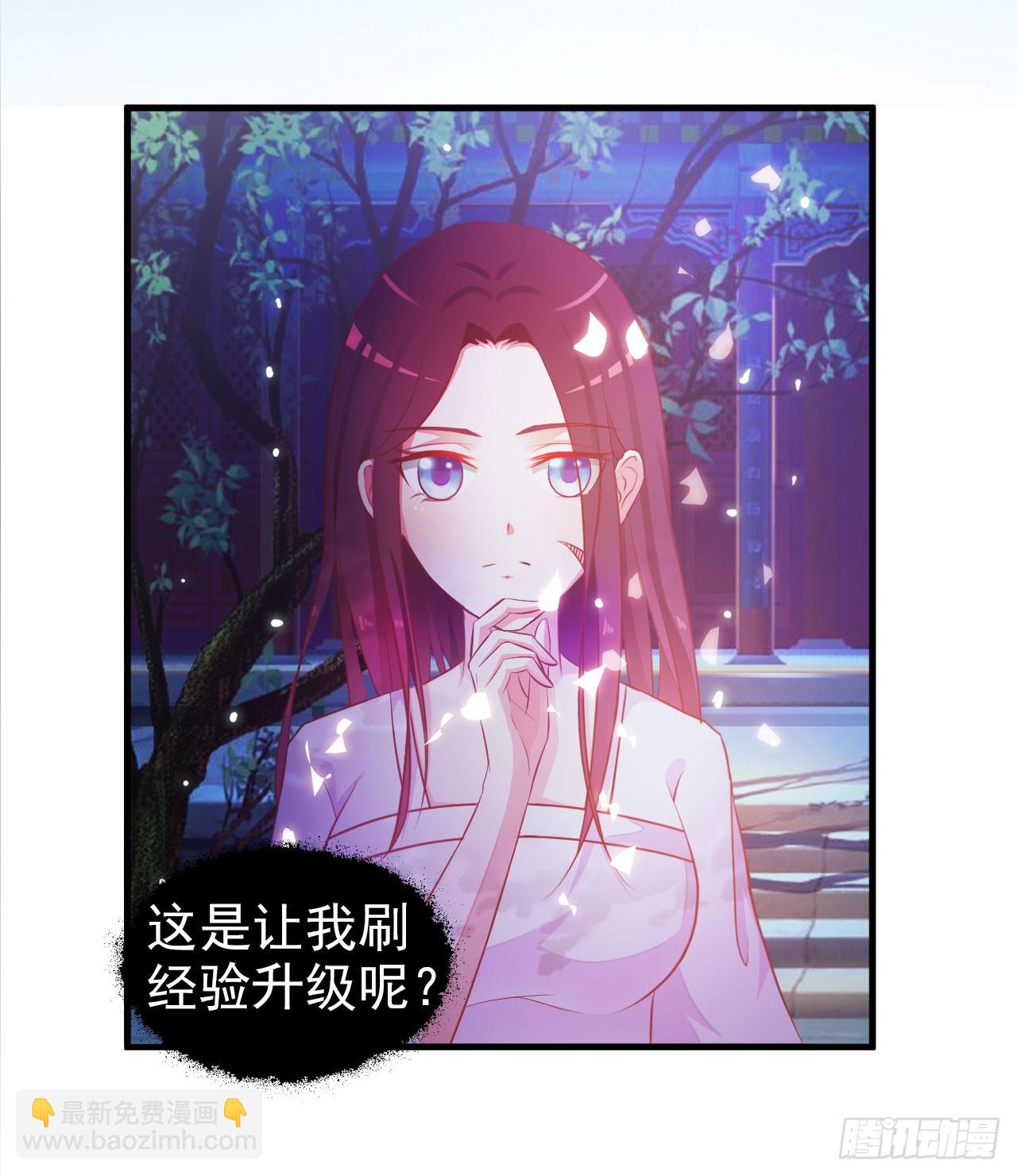第1话-第1话