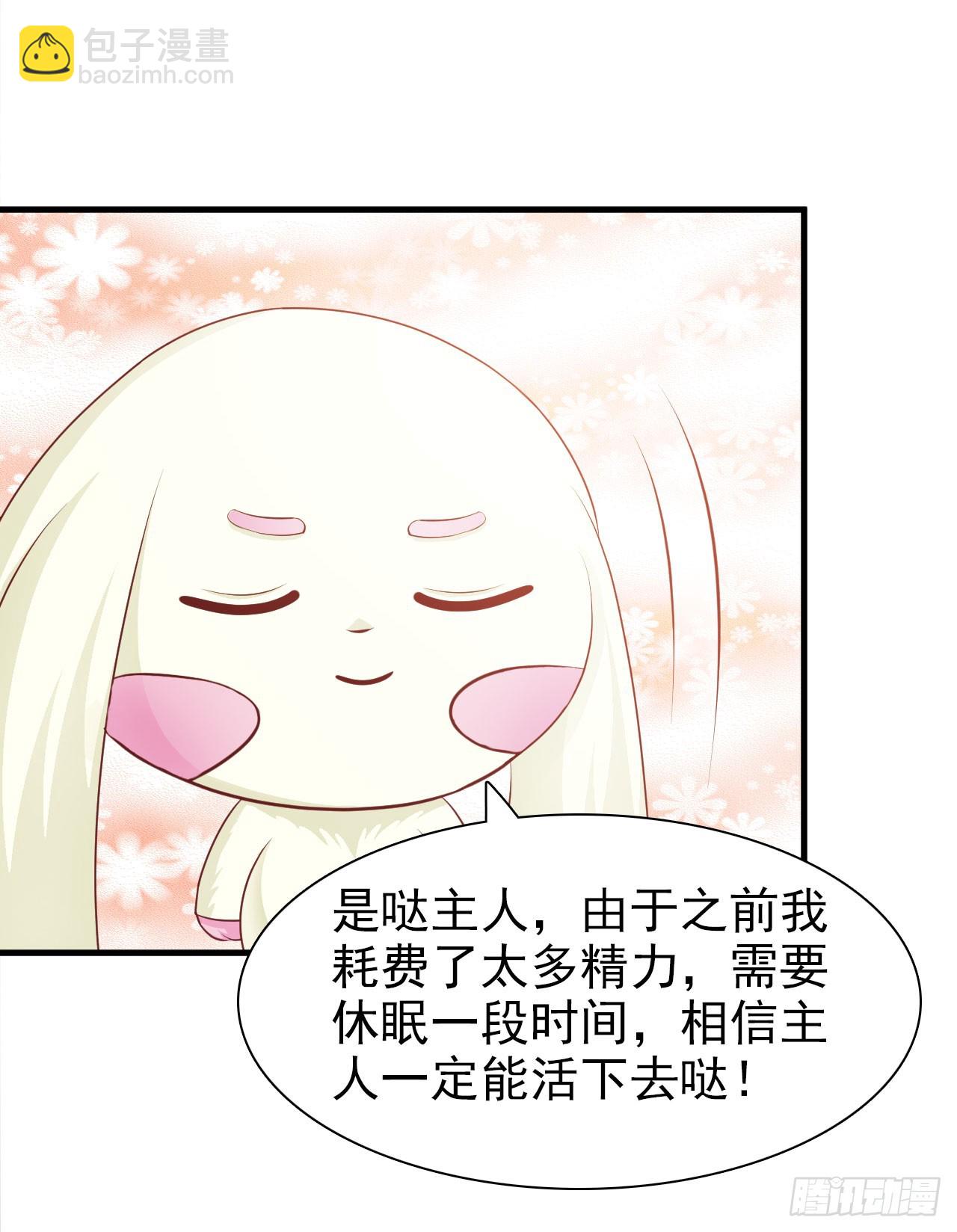 第1话-第1话