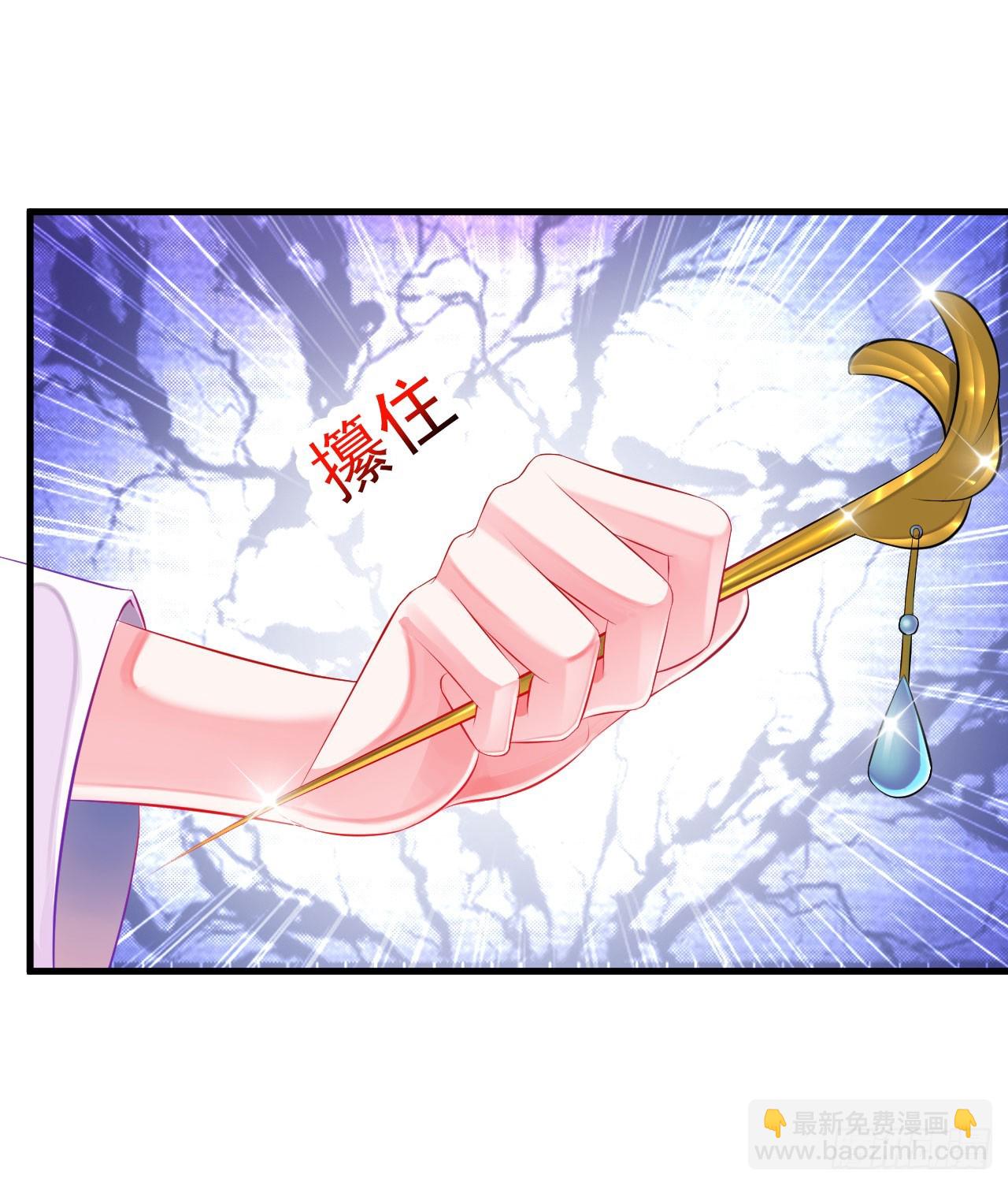 第1话-第1话