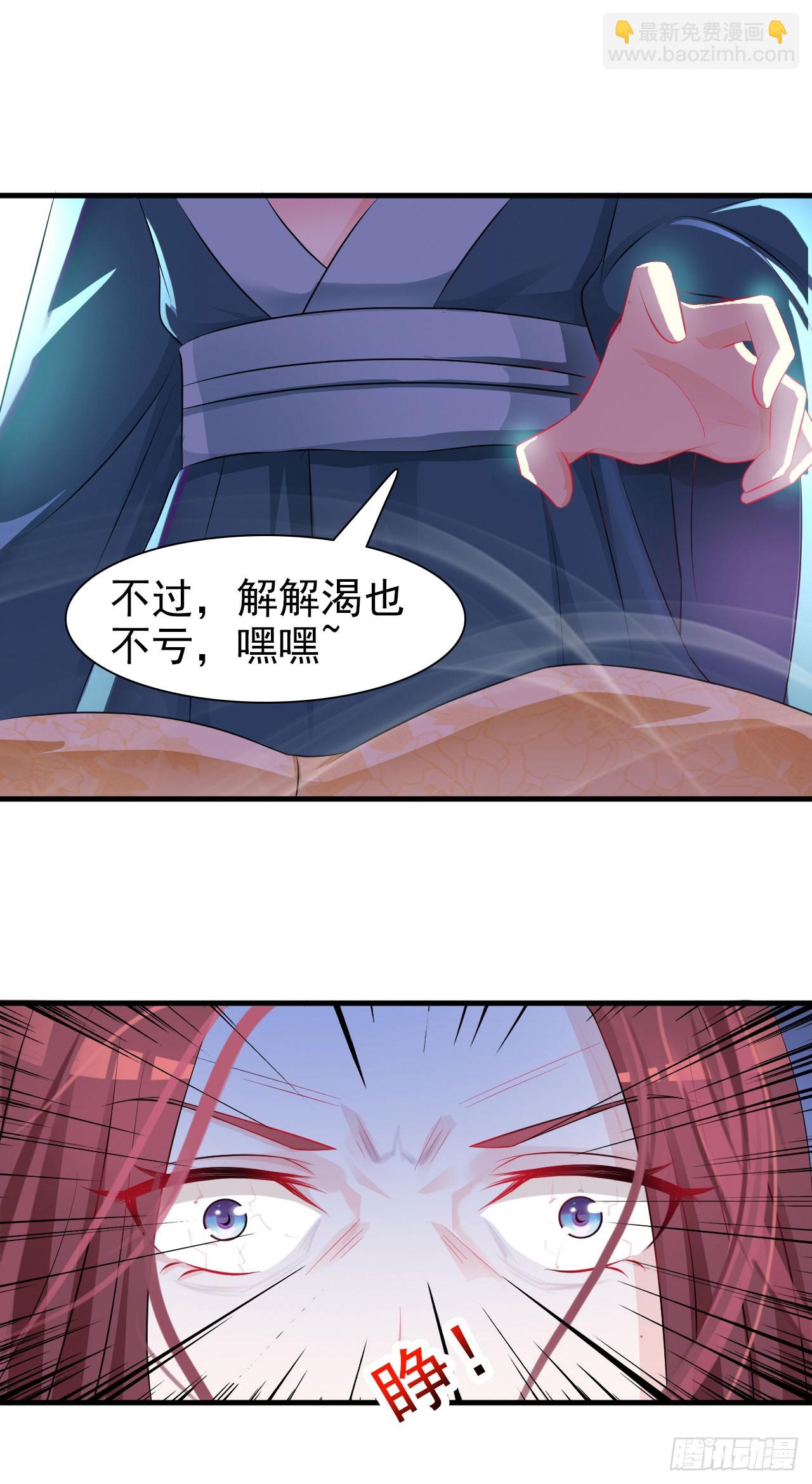 第1话-第1话