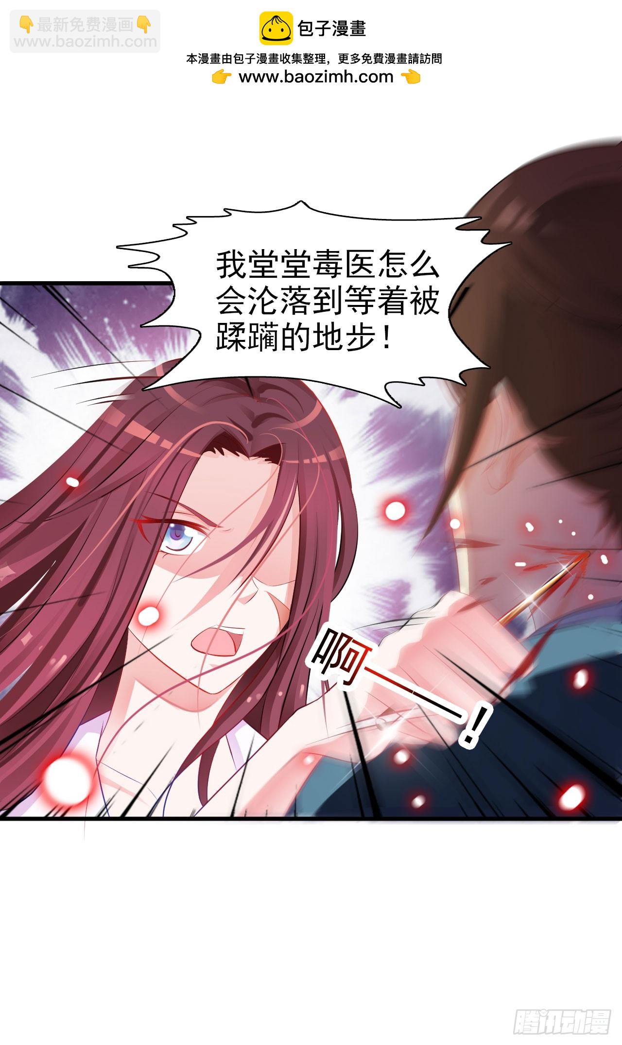 第1话-第1话