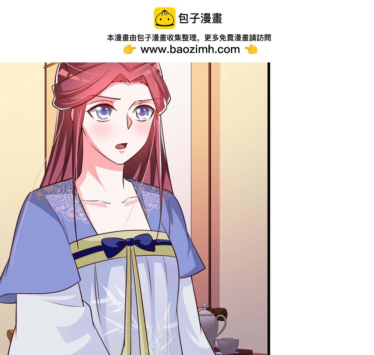 第101话(1/2)-第101话