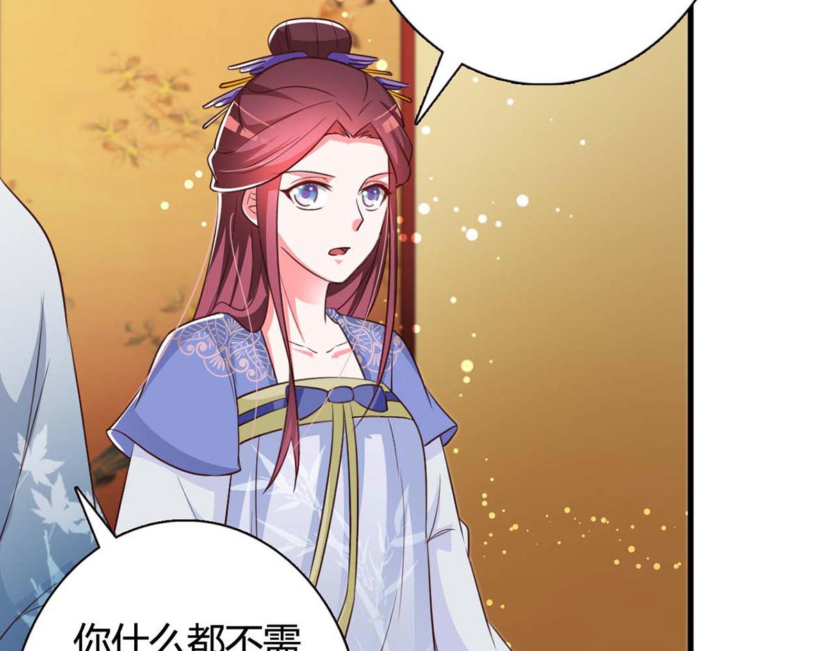 第101话(1/2)-第101话