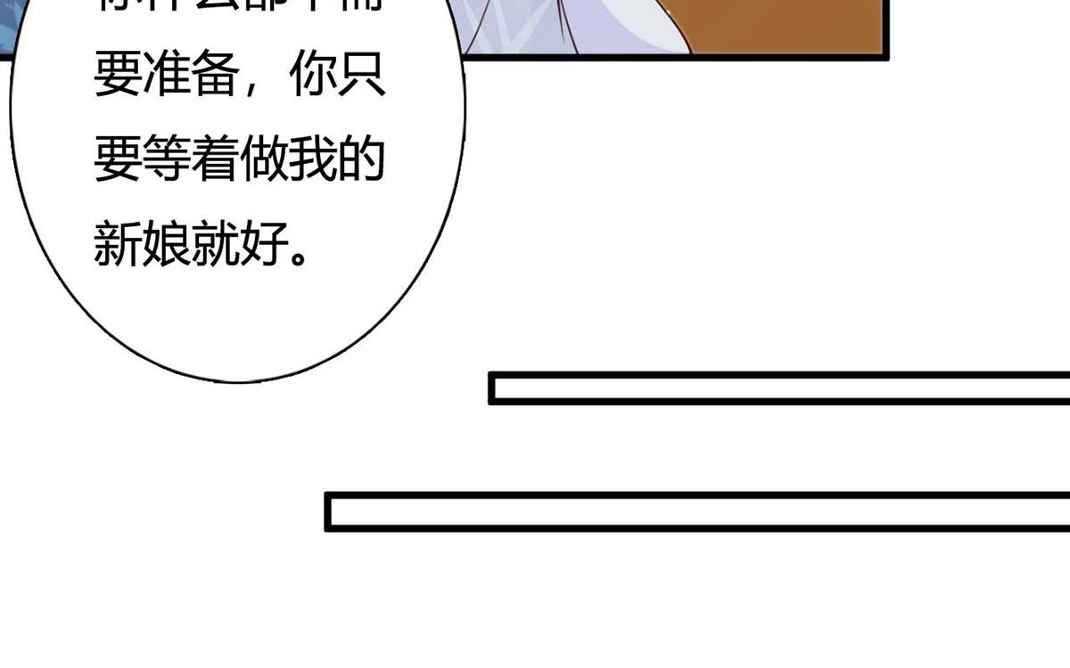 第101话(1/2)-第101话