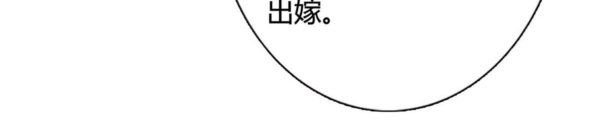 第101话(1/2)-第101话