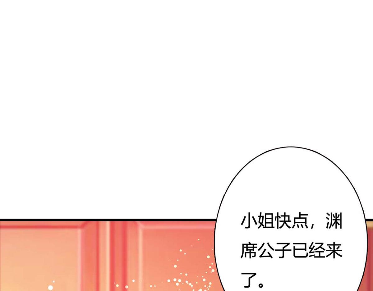 第101话(1/2)-第101话