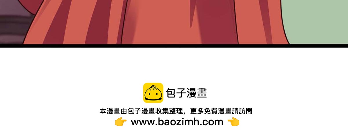 第101话(1/2)-第101话