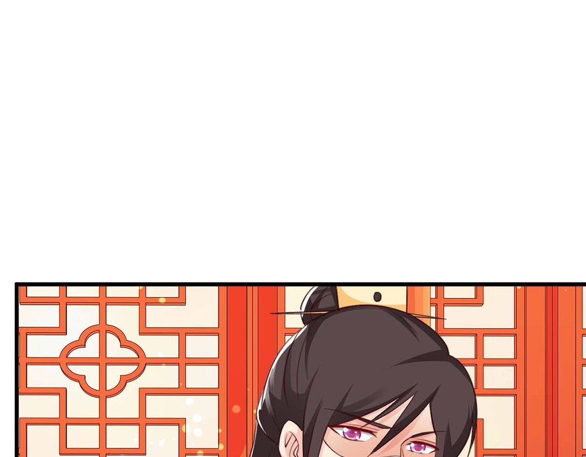 第103话(1/2)-第103话