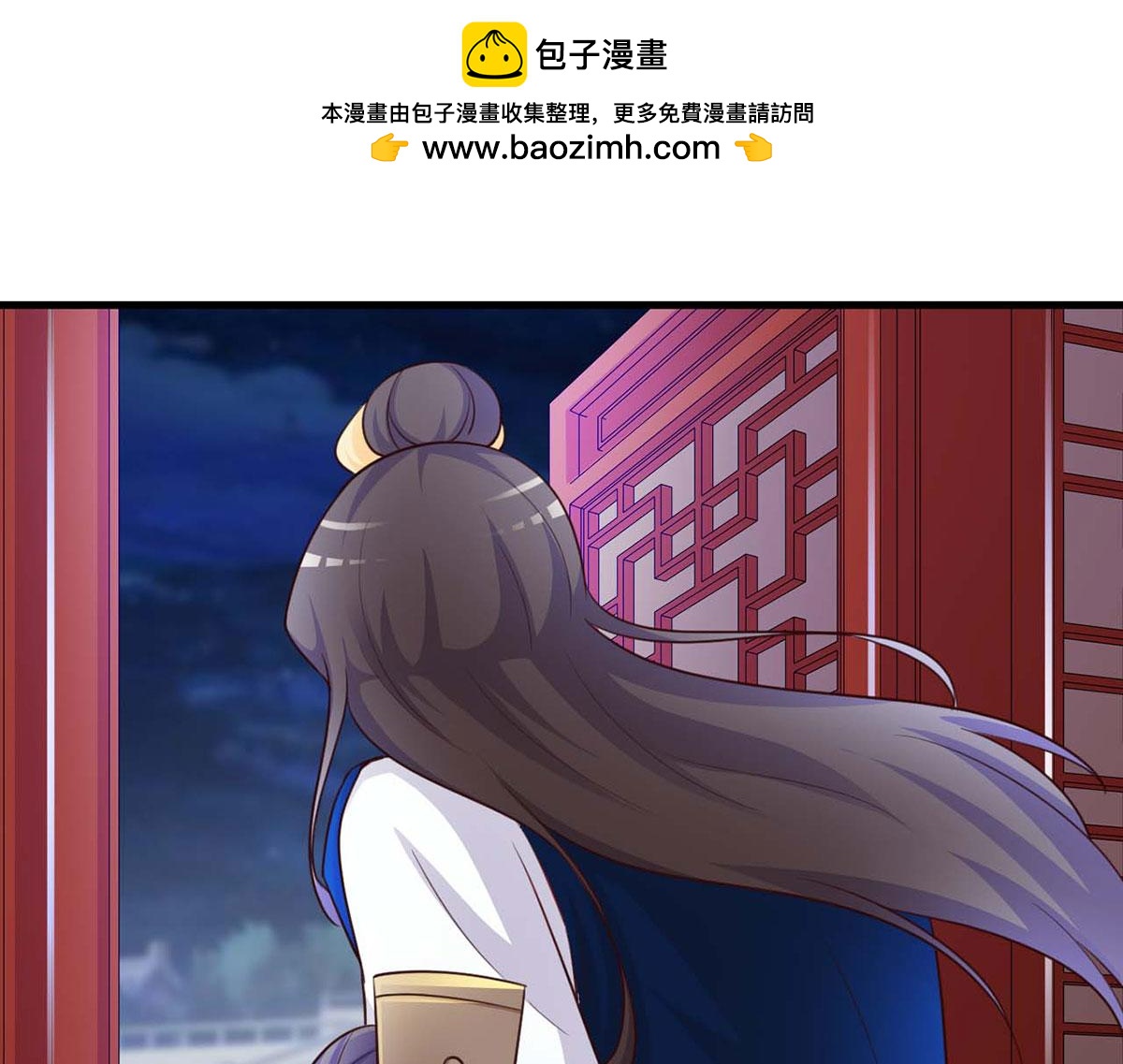 第103话(1/2)-第103话