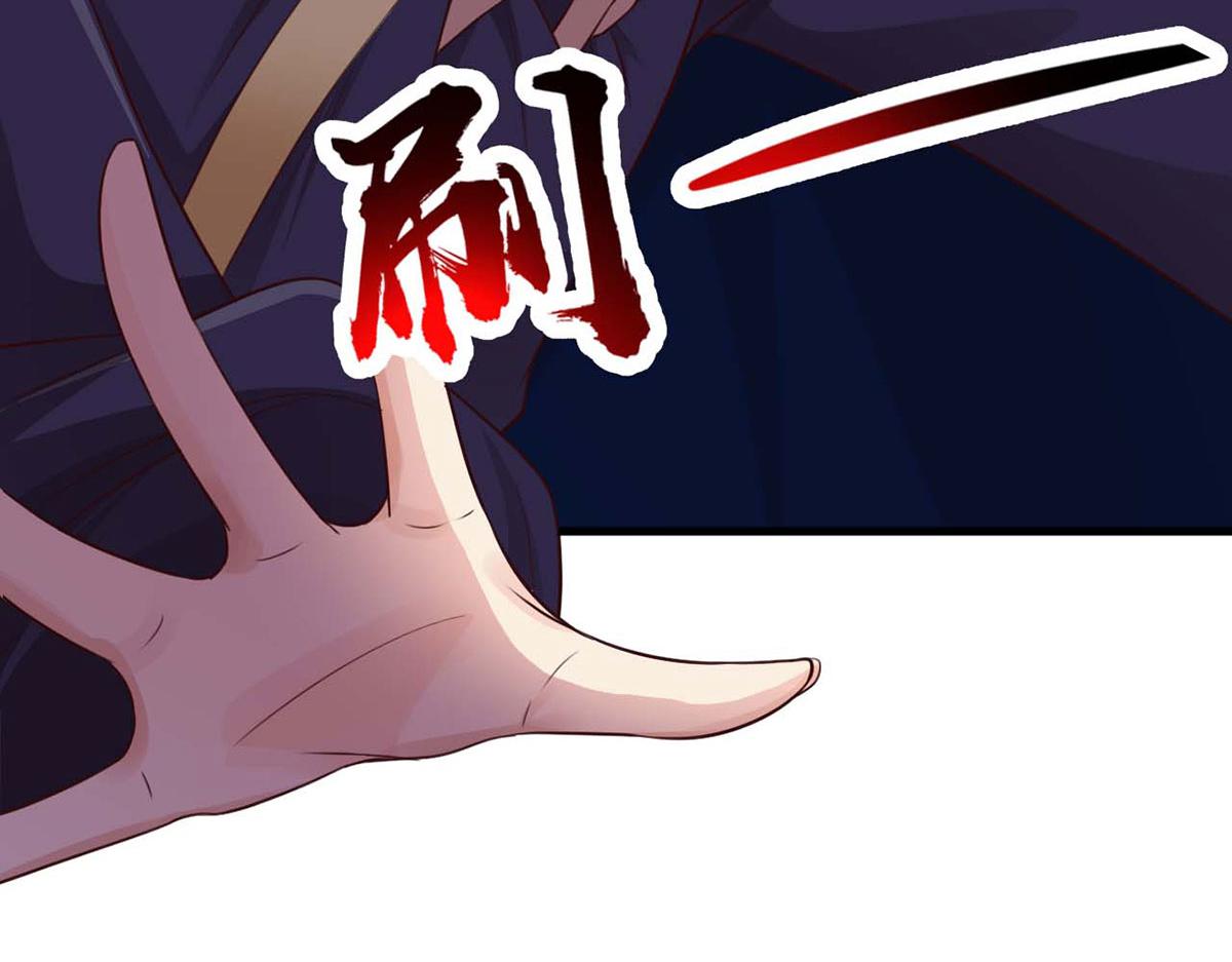 第103话(1/2)-第103话