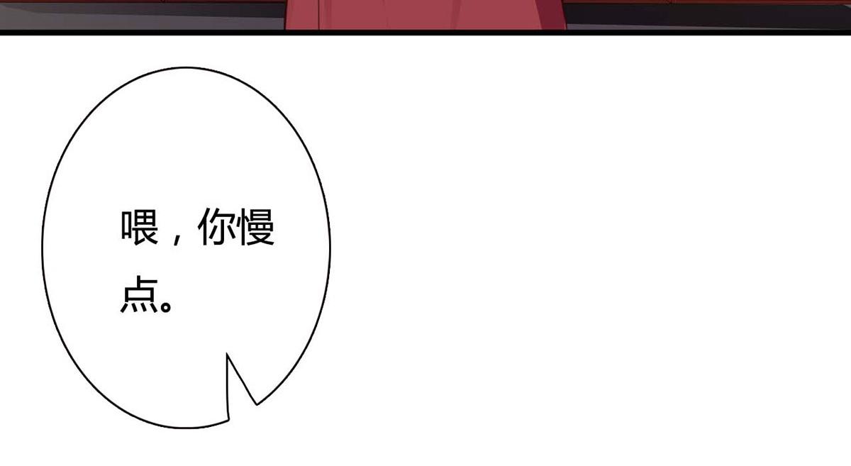 第103话(1/2)-第103话