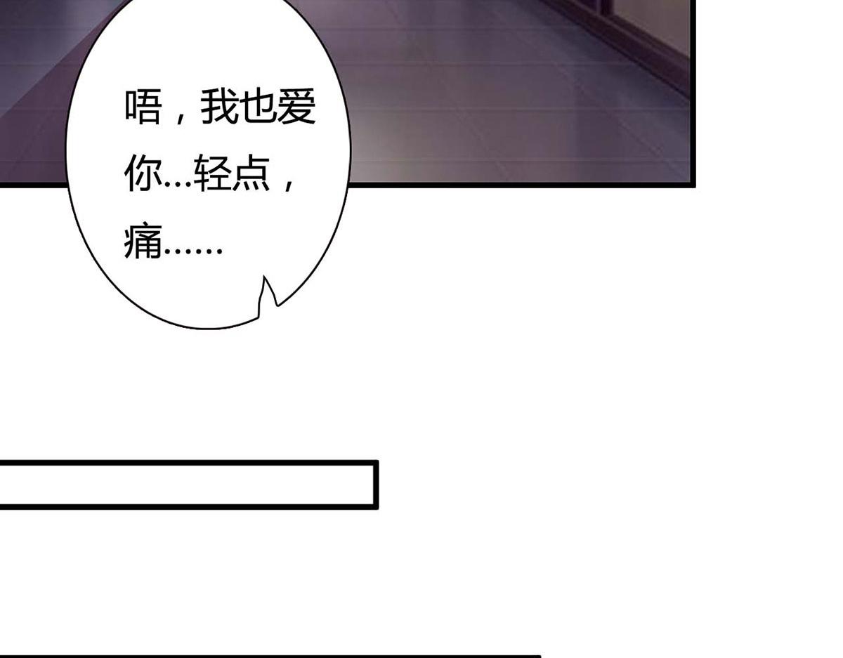 第103话(1/2)-第103话