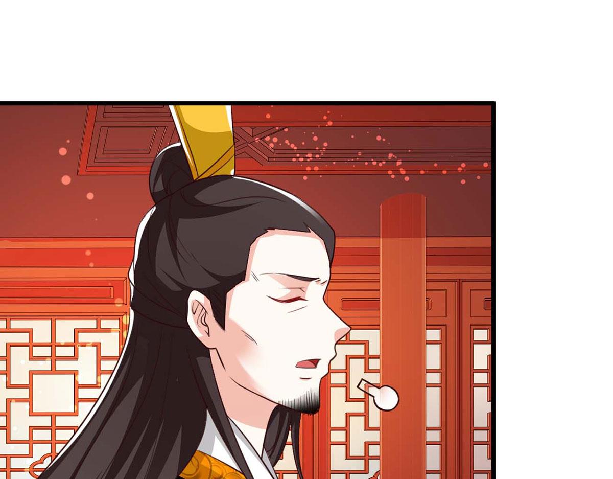 第103话(1/2)-第103话