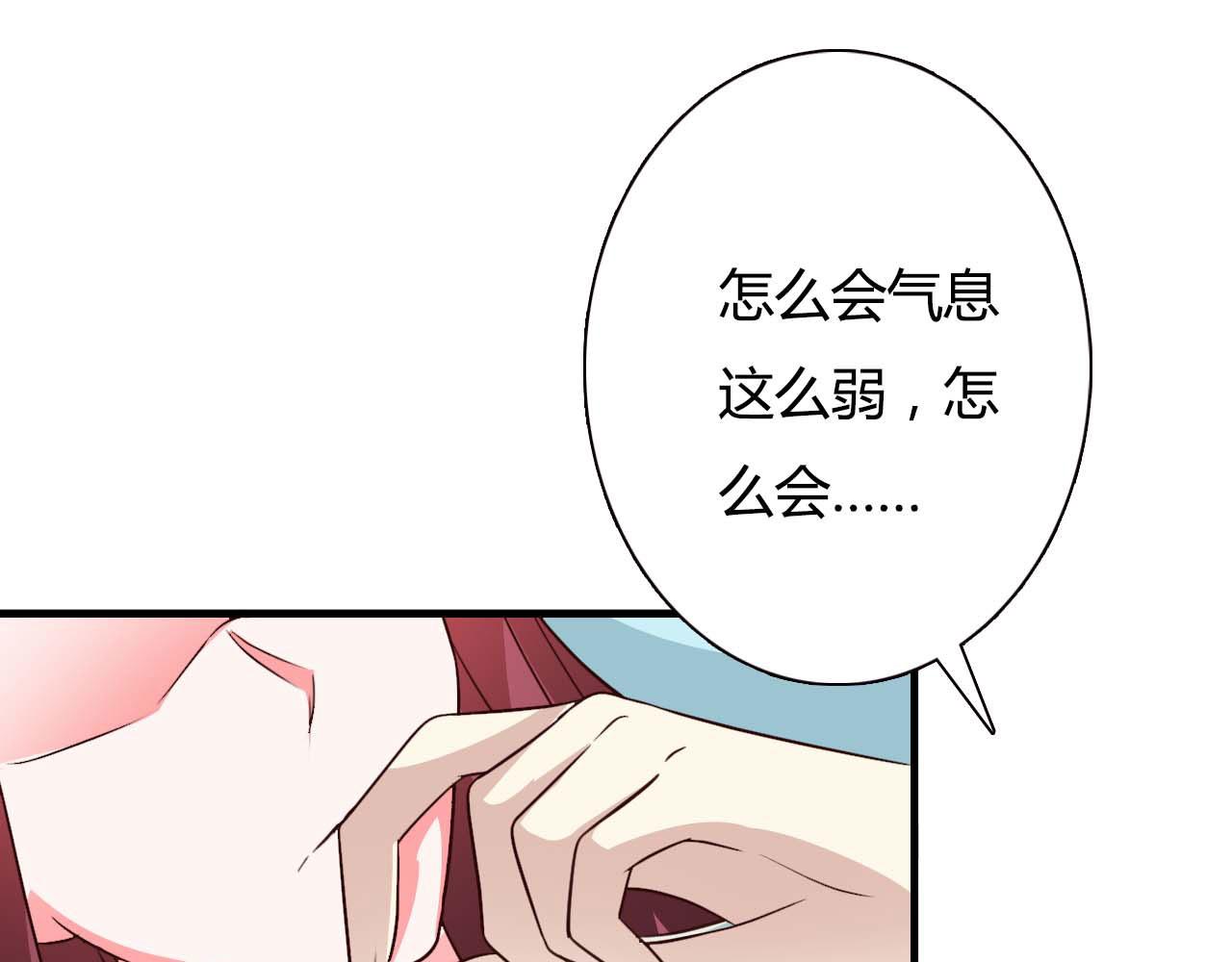 第105话(1/2)-第105话