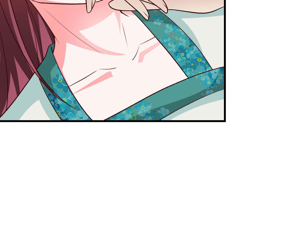 第105话(1/2)-第105话