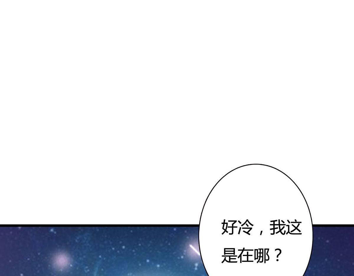 第105话(1/2)-第105话