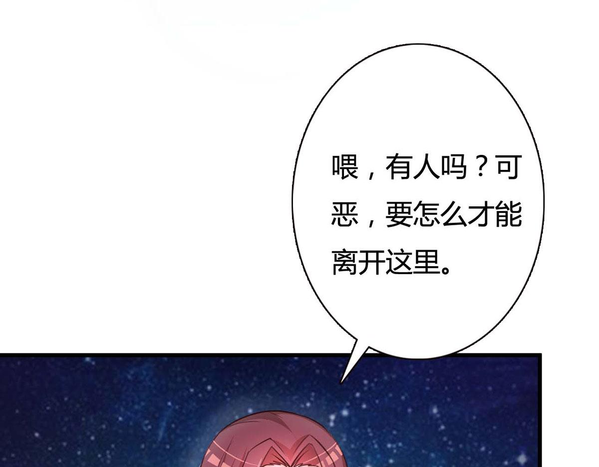 第105话(1/2)-第105话