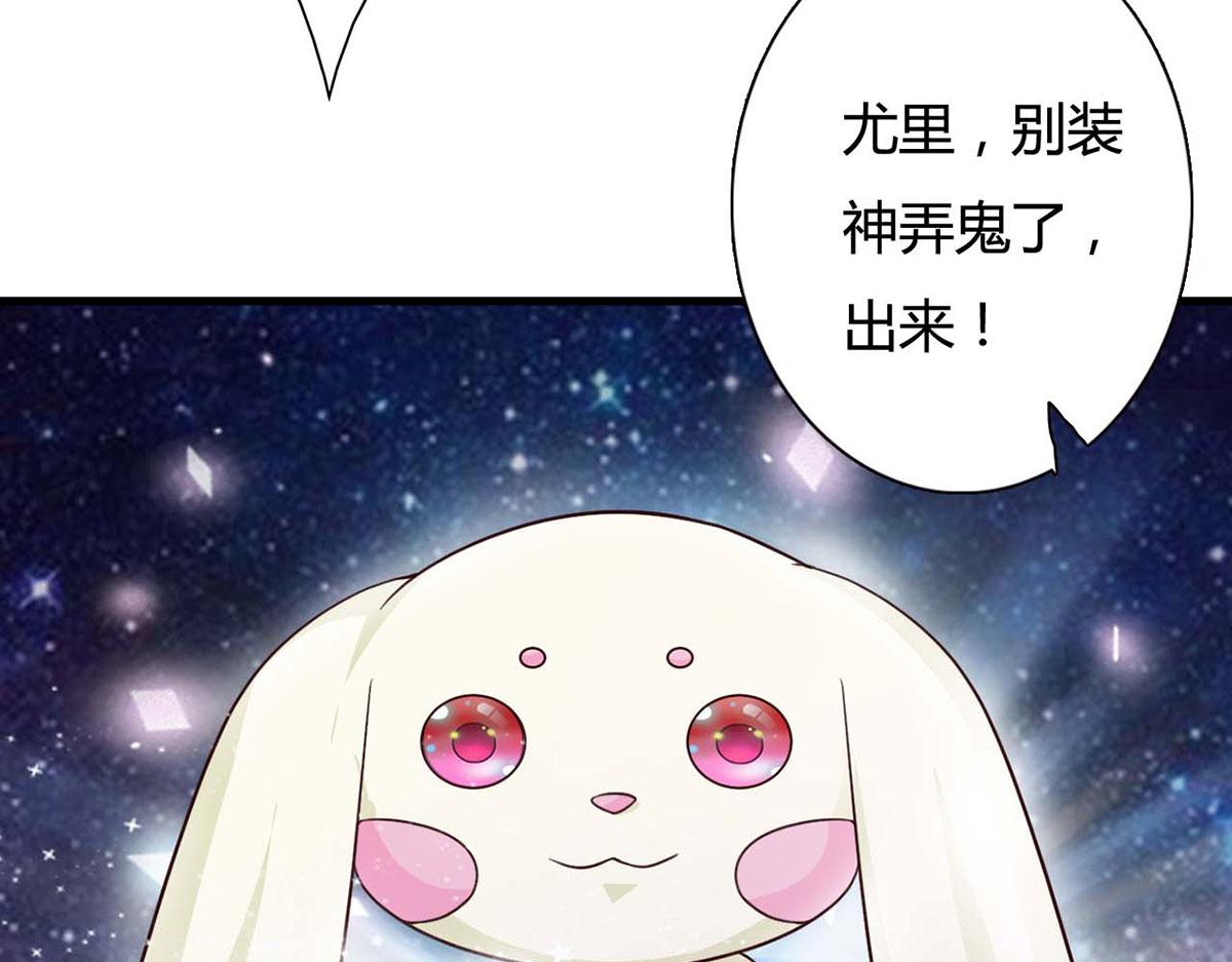 第105话(1/2)-第105话