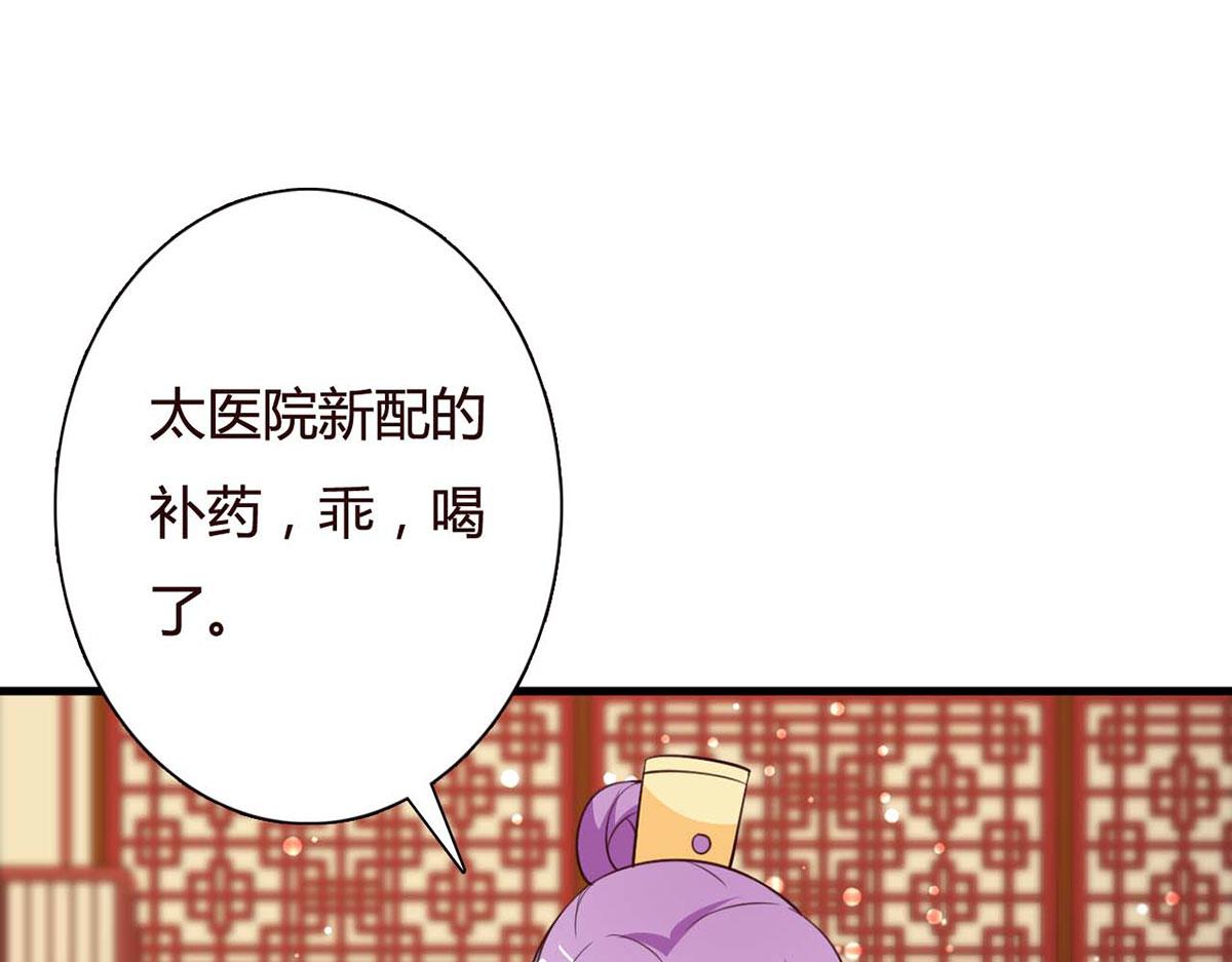 第107话-第107话