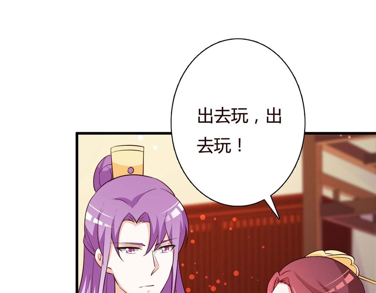 第107话-第107话