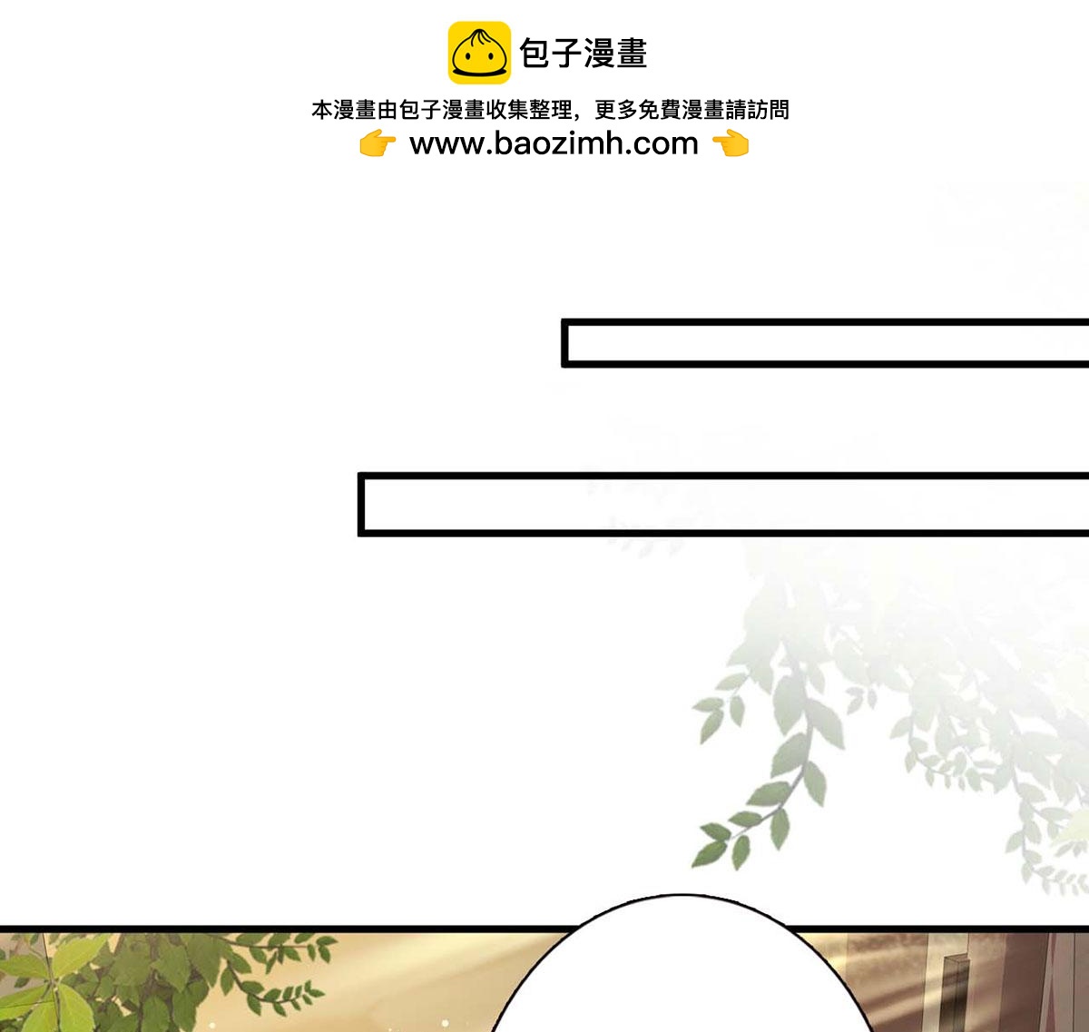 第107话-第107话