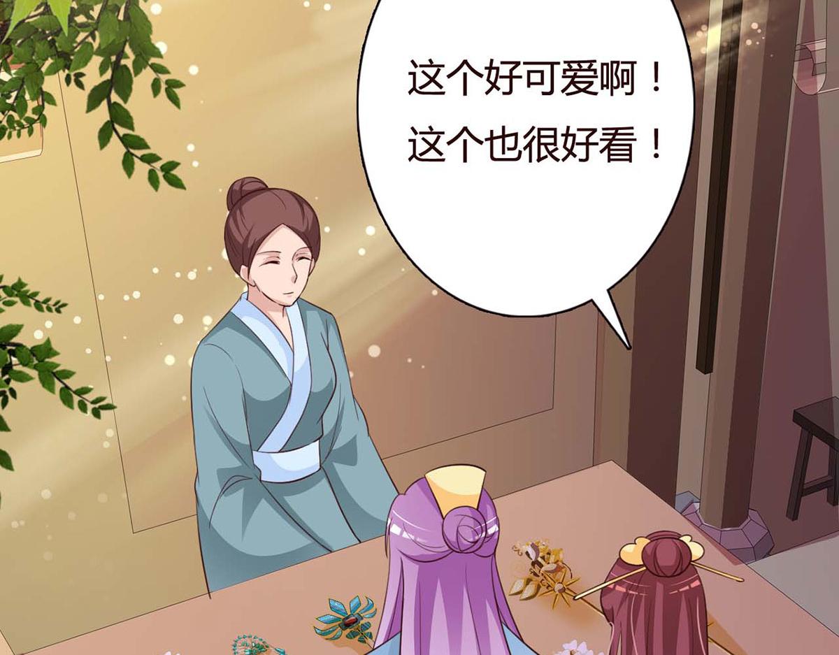 第107话-第107话