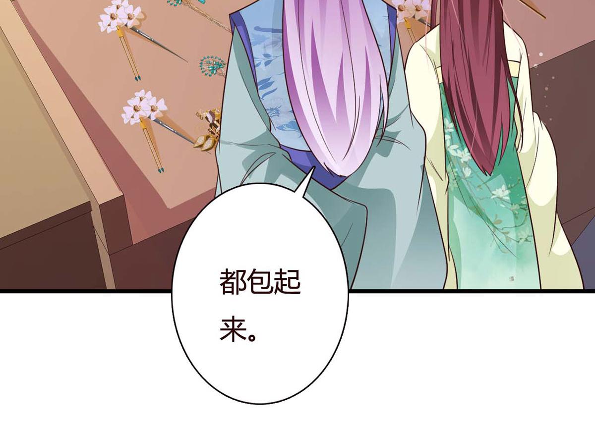 第107话-第107话