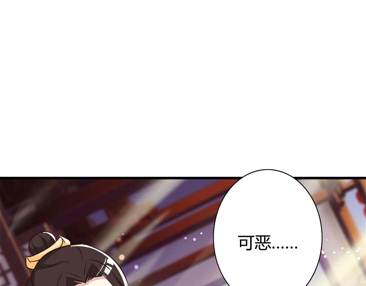 第107话-第107话