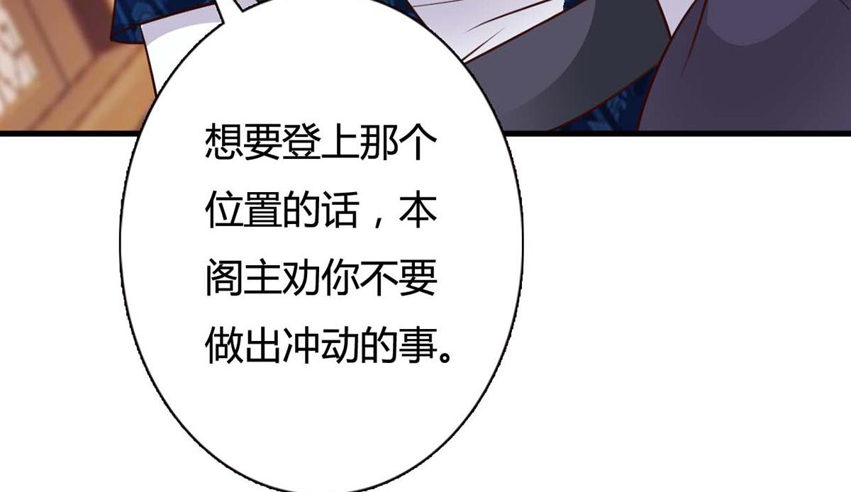 第107话-第107话