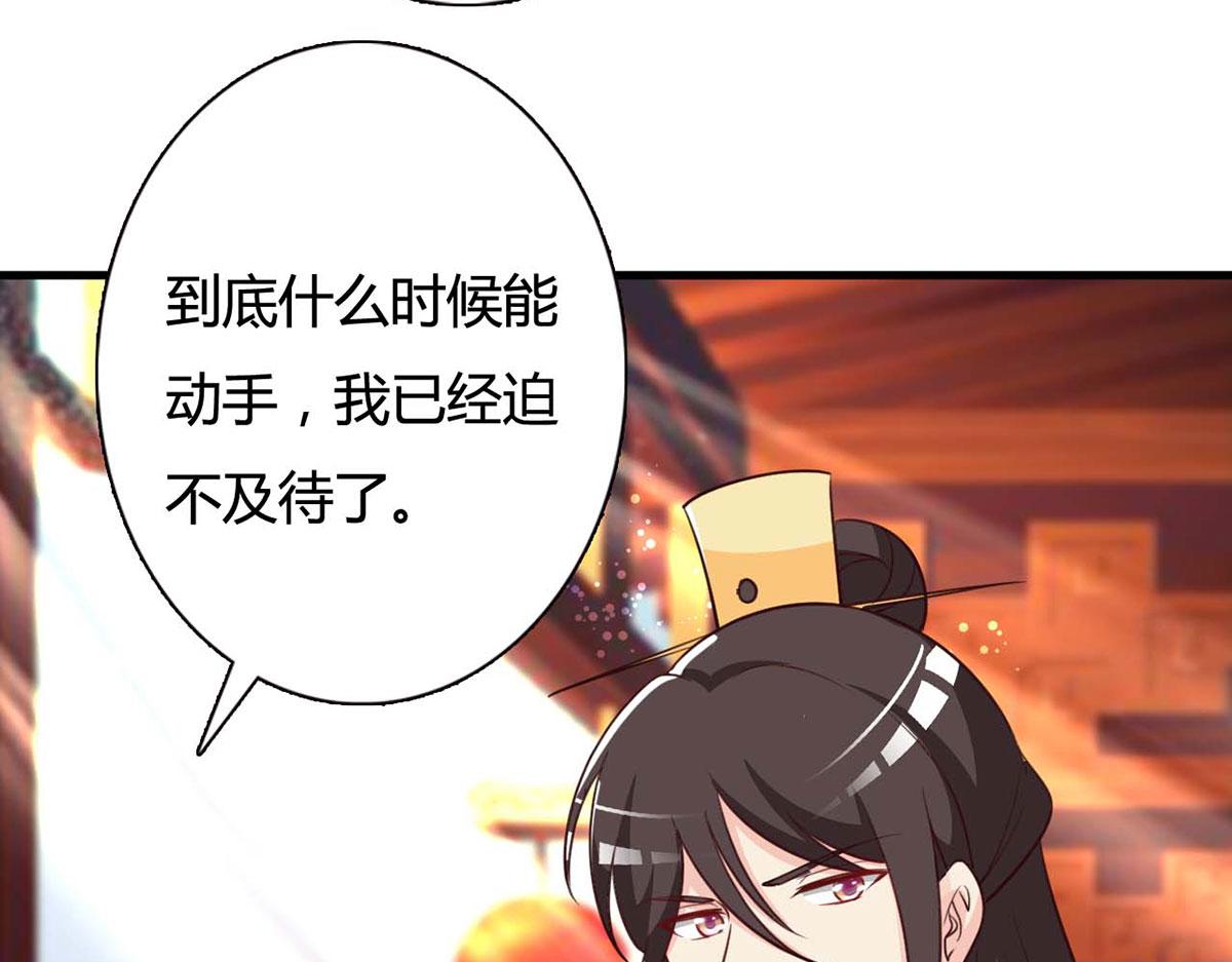 第107话-第107话