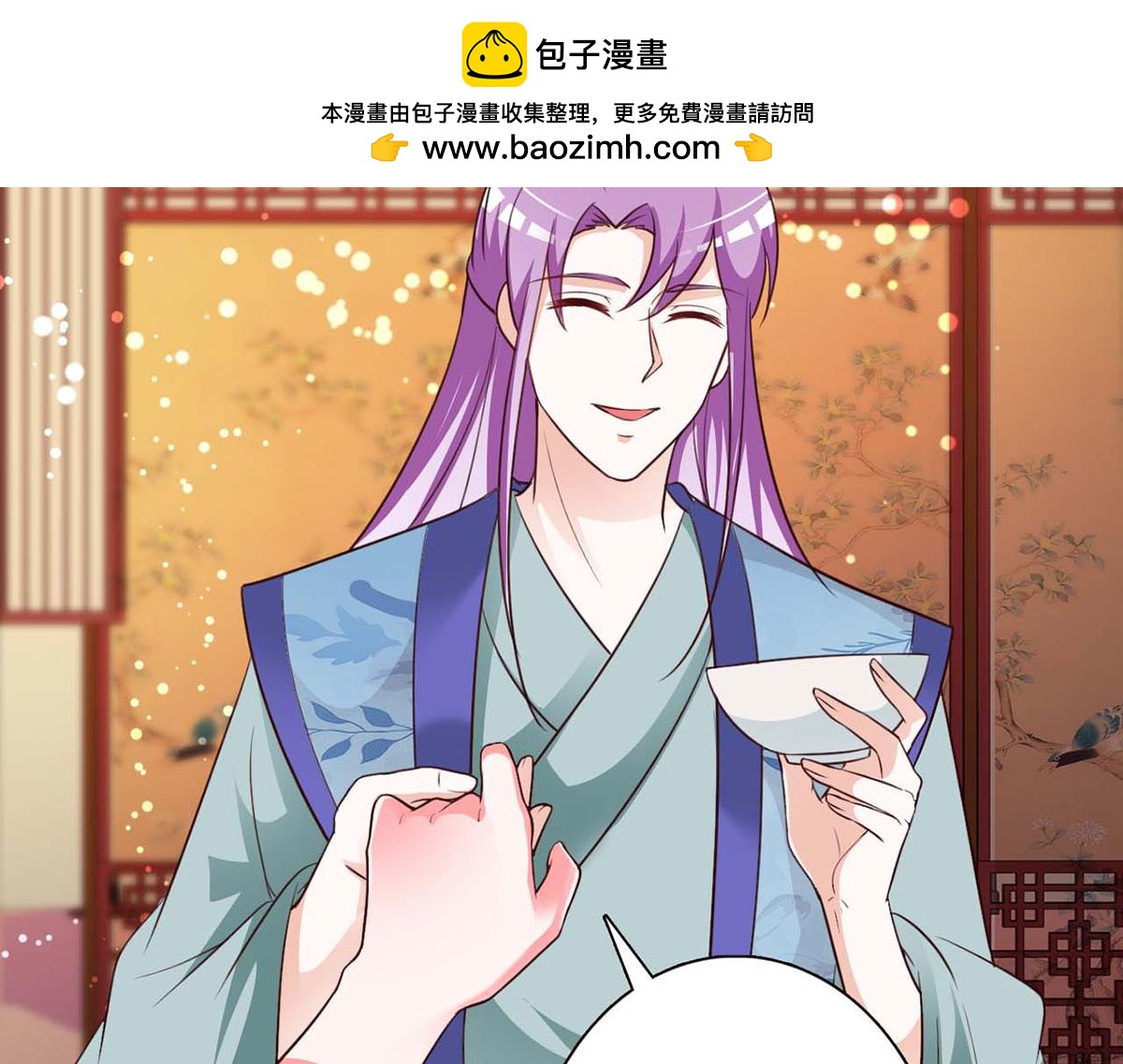 第107话-第107话