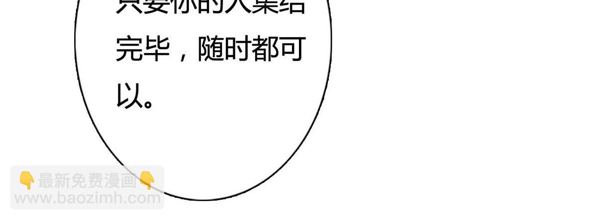 第107话-第107话