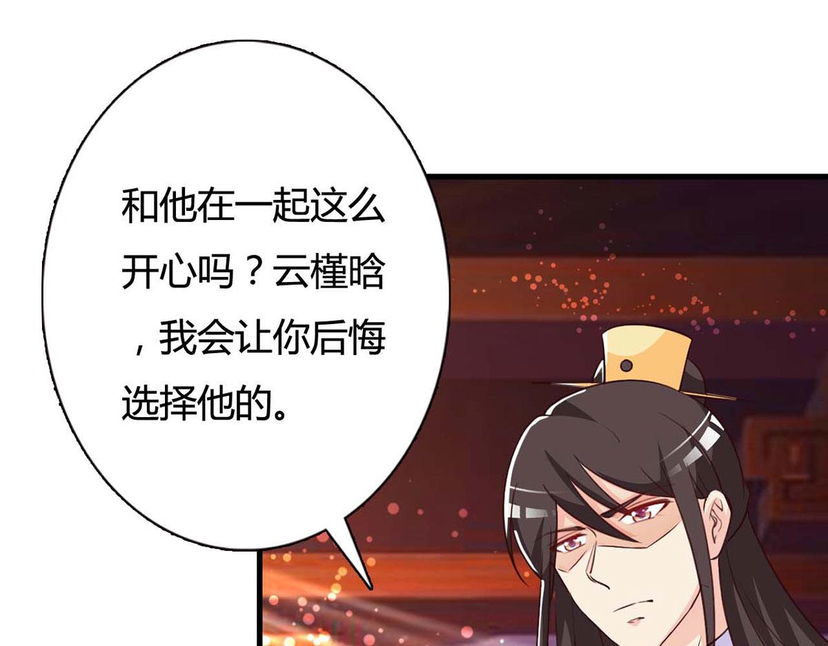 第107话-第107话