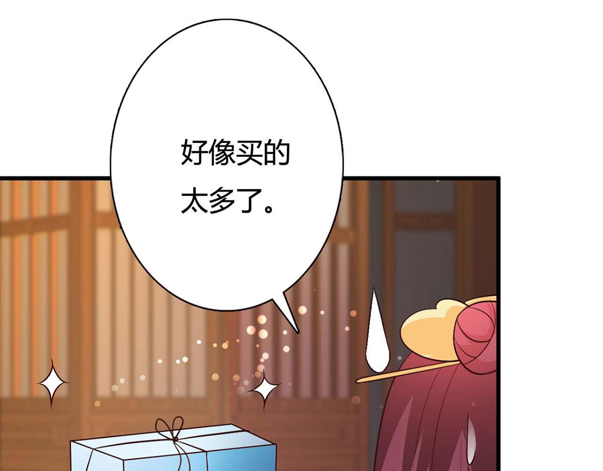 第107话-第107话