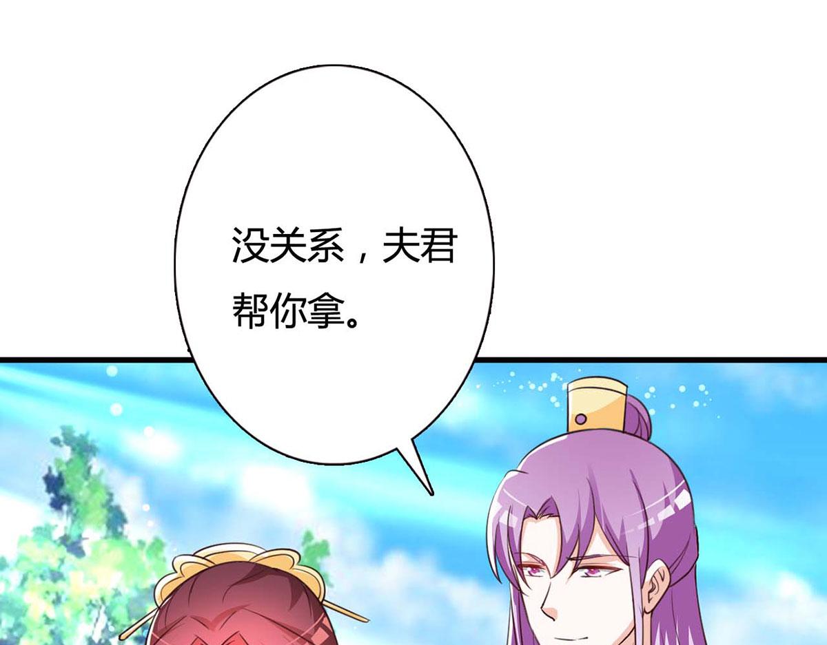 第107话-第107话