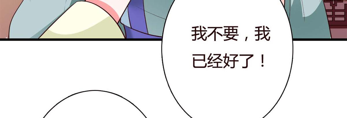 第107话-第107话