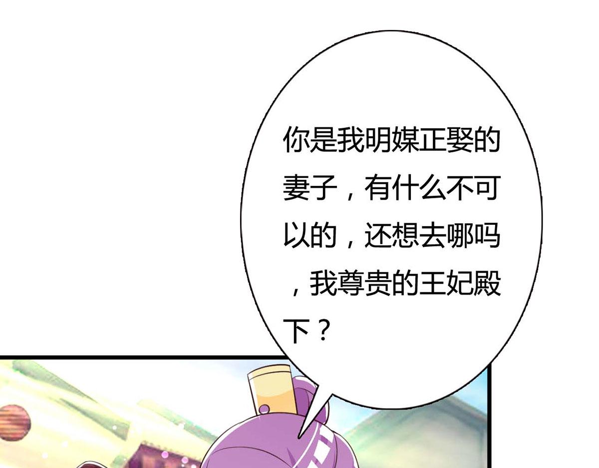第107话-第107话