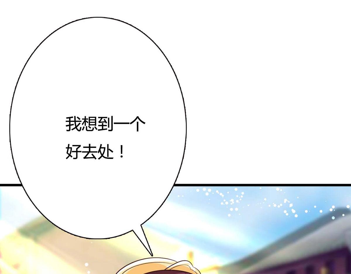 第107话-第107话