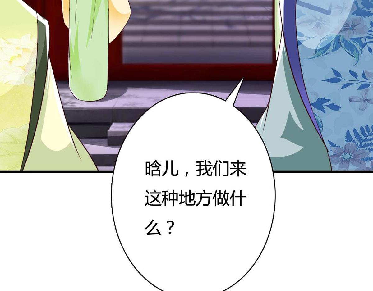 第107话-第107话