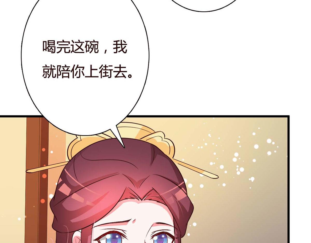 第107话-第107话