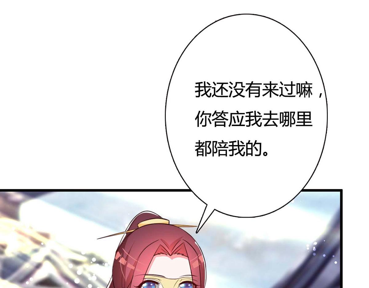 第107话-第107话