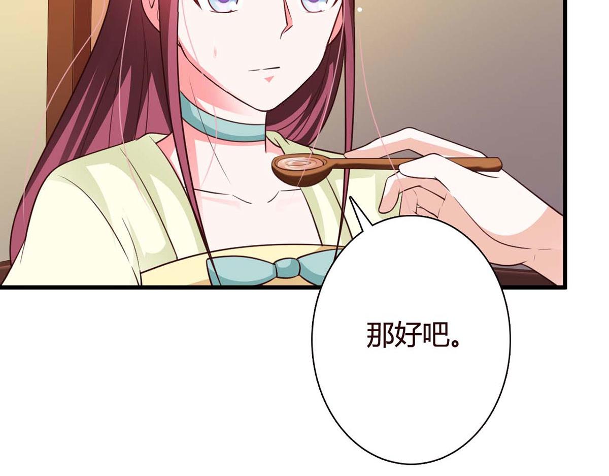 第107话-第107话